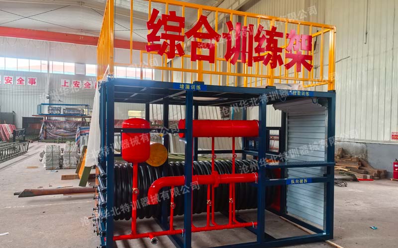 �B�dĳ����վ�C���Ʋ�Ӗ(x��n)��������깤��